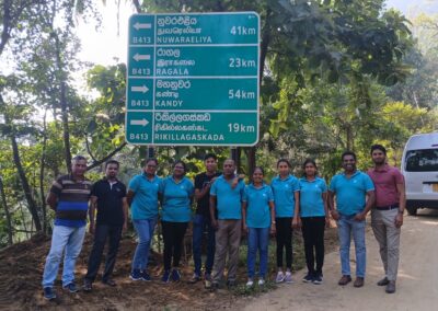 අධිෂ්ඨානයේ මෙහෙයුම වලපනේ (2)