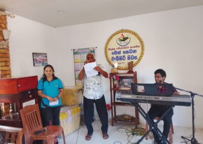 ඌව ගුවන්විදුලිය විසින් මෙහෙවන ලද සැදෑ කරළිය රසවින්දනාත්මක වැඩසටහන (13)