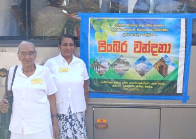 පිංබර වන්දනා 2026 (1)